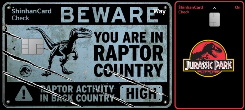 쥬라기월드 웨이 체크카드와 쥬라기월드 온 체크카드(오른쪽) /사진제공=신한카드