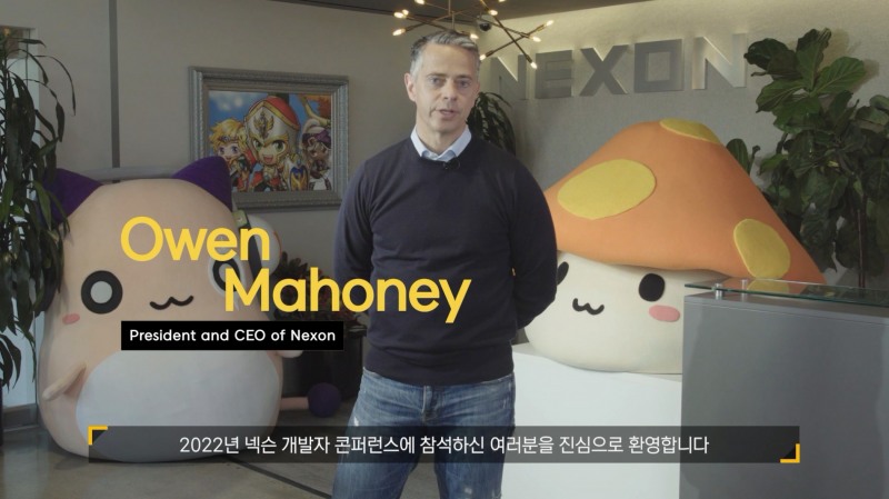 오웬 마호니 넥슨 CEO가 2022 NDC 개막에서 환영사를 하고 있다. 사진=넥슨