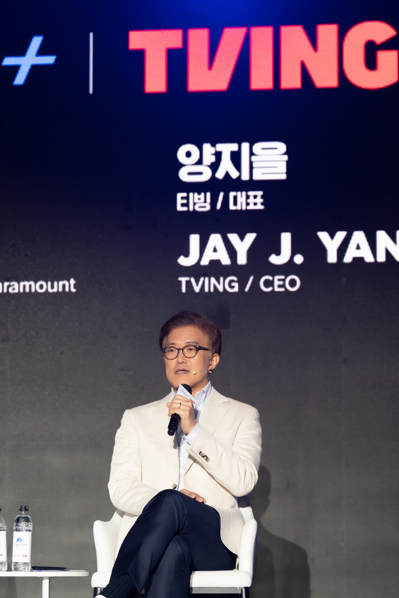 양지을 티빙 대표가 글로벌 진출 전략을 설명하고 있다./사진제공=티빙