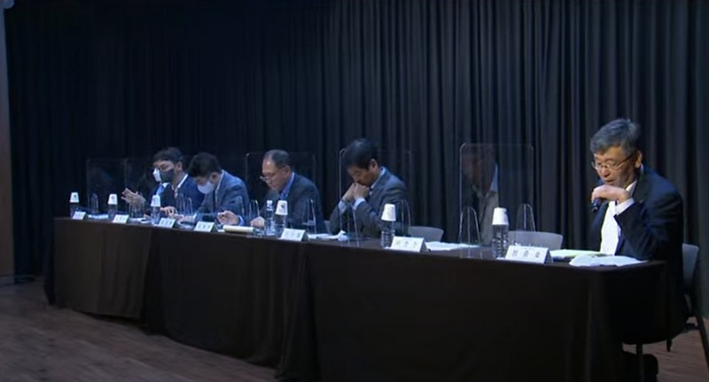 ‘글로벌 디지털금융 중심지 가능성 및 추진방안’ 세미나 패널 토론 모습. / 사진=한국금융연구원 유튜브 영상 갈무리