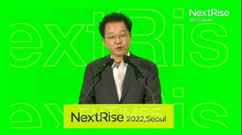 강석훈 신임 산업은행 회장이 16일 서울 코엑스에서 열린 스타트업 투자박람회 ‘넥스트 라이즈 2022’에 참석해 개회식에서 개회사를 진행했다.  / 사진=넥스트라이즈 유튜브 영상 갈무리