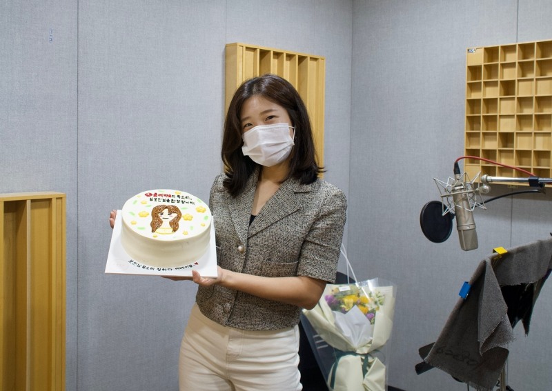 롯데마트 매장방송 DJ 성우 김보민./ 사진제공 = 롯데쇼핑