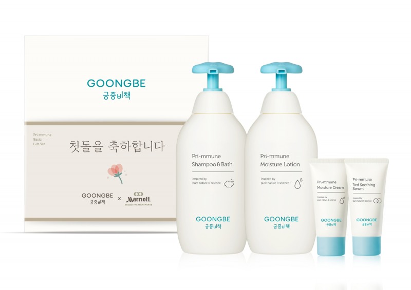 여의도 메리어트_2022 여의도 메리어트 호텔 X 궁중비책 파크카페 가족연 프로모션./ 사진제공 = 메리어트