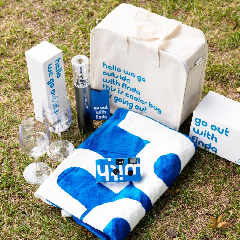 핀다의 피크닉 키트. /사진제공=핀다