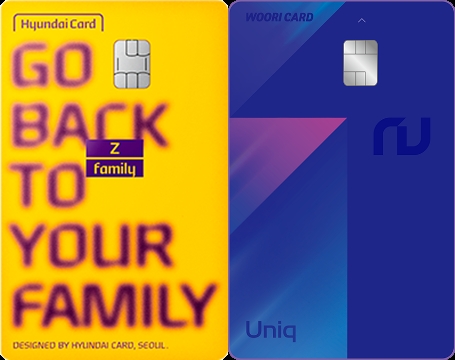 현대카드의 '현대카드 Z family'와 우리카드의 'NU Uniq'(오른쪽) /사진제공=각 사
