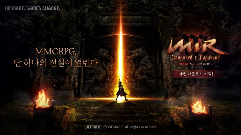 위메이드 모바일 MMORPG '미르M'. 사진=위메이드