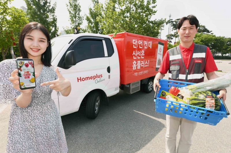 온라인 배송 격전지 강남권역 집중 공략 나선다./ 사진제공 = 홈플러스
