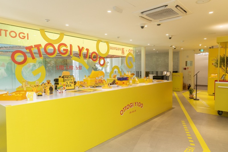 오뚜기 X 일상비일상의틈, 팝업스토어 ‘OTTOGI Y100’./ 사진제공 = 오뚜기