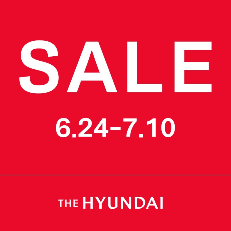 현대백화점 여름정기세일./ 사진제공= 현대백화점그룹