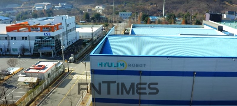 충청남도 천안시 서북구 직산읍에 있는 산업용 로봇 제조업체 ‘휴림로봇’(HYULIM ROBOT‧대표 김봉관) 본사./사진=휴림로봇 회사 소개 관련 유튜브 영상 갈무리