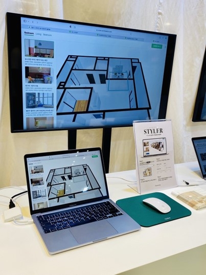 프롭테크 기업 아키드로우, AI 인테리어 서비스 ‘시숲 3D 인테리어’ 론칭