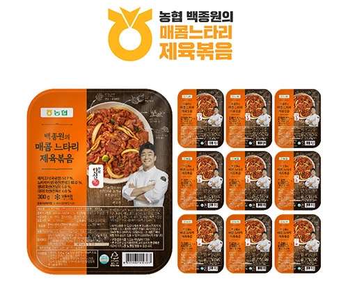 농협, ‘농협 백종원의 매콤느타리 제육볶음’ 출시