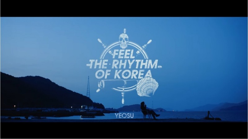 넥슨이 한국 관광 홍보영상 'Feel the Rhythm of Korea' 여수편에 던파모바일 요소를 접목했다. 사진=IMAGINE YOUR KOREA 영상 갈무리.