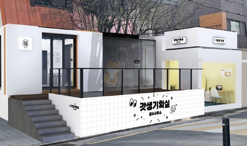 ▲ GS25 성수동 팝업스토어 갓생기획실. 사진제공 = GS리테일