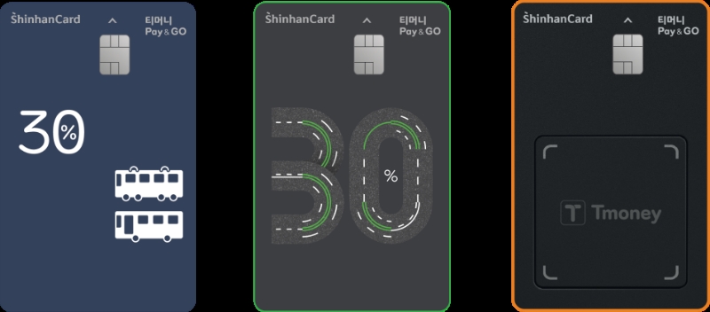 신한카드가 티머니와 모빌리티 특화 PLCC(상업자 표시 신용카드) ‘티머니 Pay & GO 신한카드(이하 티머니 신한카드)’를 출시했다. /사진제공=신한카드