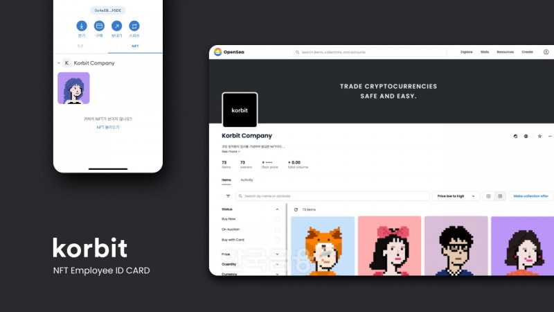 국내 최초 가상자산 거래소 ‘코빗’(대표 오세진)이 모든 임직원을 대상으로 사원증을 대체 불가능 토큰(NFT‧Non-Fungible Tokens)으로 지급했다./사진=코빗