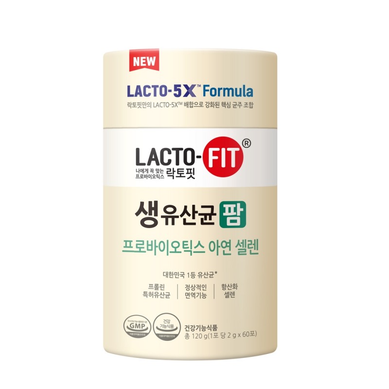 락토핏생유산균팜./ 사진제공 = 종근당