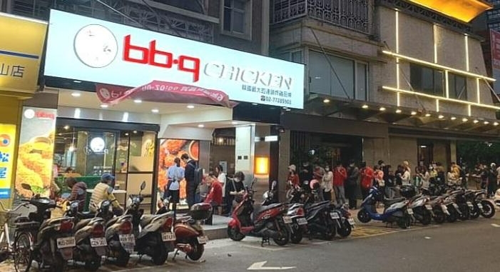 제너시스BBQ그룹이 대만 가오슝 지역에 19번째 치킨 매장을 오픈했다./사진제공=BBQ그룹