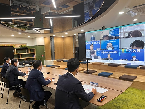 농협중앙회, '여름철 농업재해 대비 사전점검' 화상회의