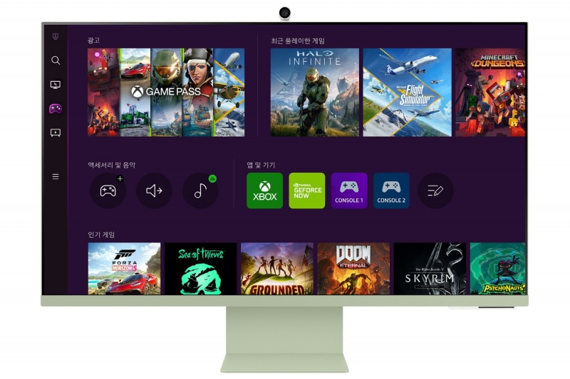 삼성 스마트 모니터(M8, M7)로 스트리밍 게임 플랫폼 연동 서비스인 '게이밍 허브'를 실행한 모습. 사진=삼성전자