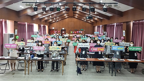 경기농협, '1:1 맞춤형 농업교육' 멘토 사전교육 실시