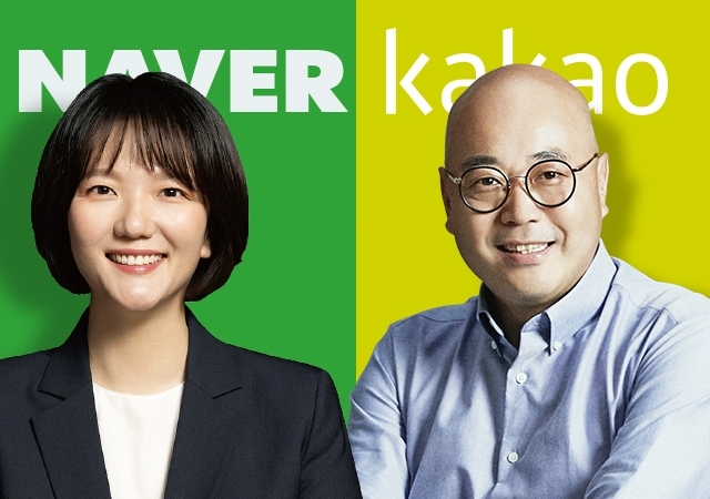 최수연 네이버 대표(왼쪽)와 남궁훈 카카오 대표