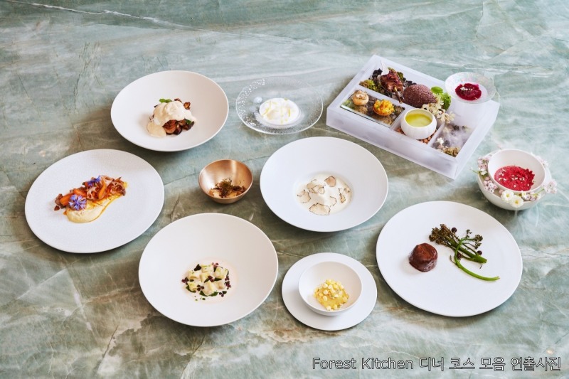 Forest Kitchen 디너 코스 모음 연출사진./ 사진제공 =농심