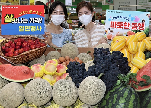 농협, 물가안정 기여 농협하나로마트 특별판매 행사