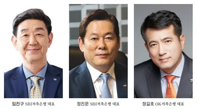 임진구·정진문·정길호 대표, ‘장수 CEO’ 비결은 실적