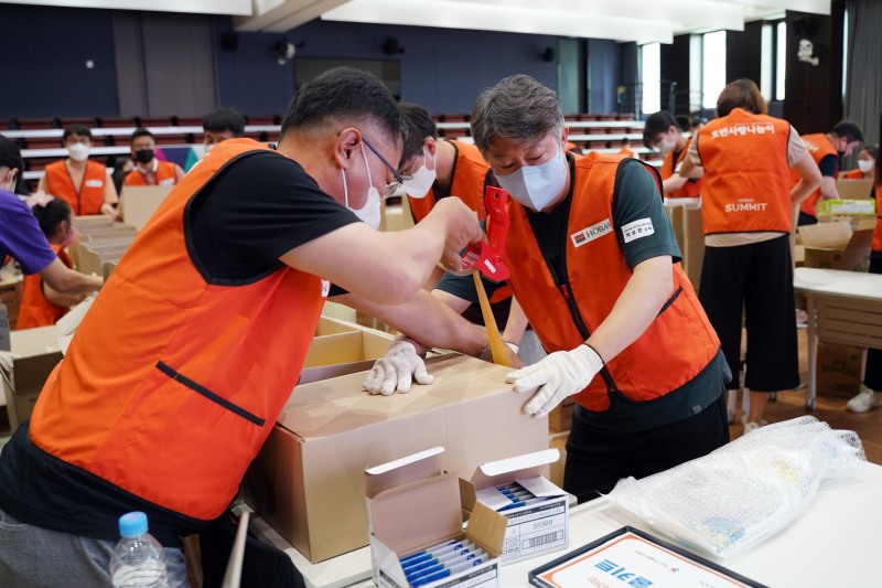 호반사랑나눔이 봉사활동 현장 / 사진제공=호반건설