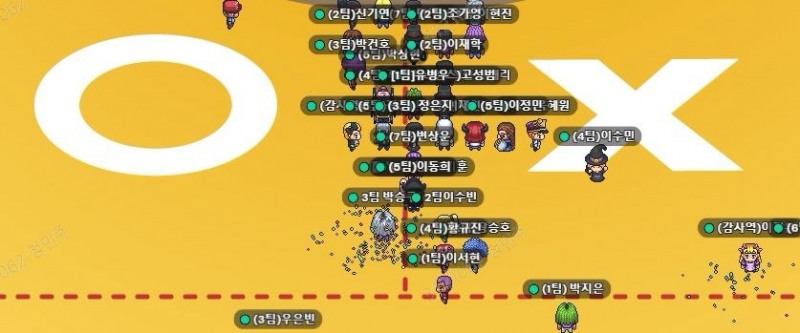 KB국민은행은 메타버스를 활용한 신입행원 금융사고 예방교육을 시행했다. / 사진제공=국민은행