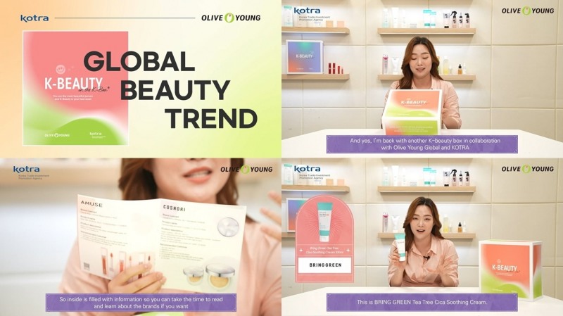 올리브영이 코트라와 함께 K뷰티 수출 활성화를 지원한다./사진제공=CJ올리브영