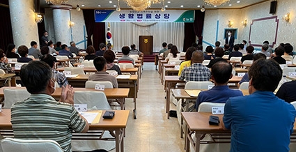 농협중앙회 조합감사위원회, '농협 이동법률상담센터' 운영