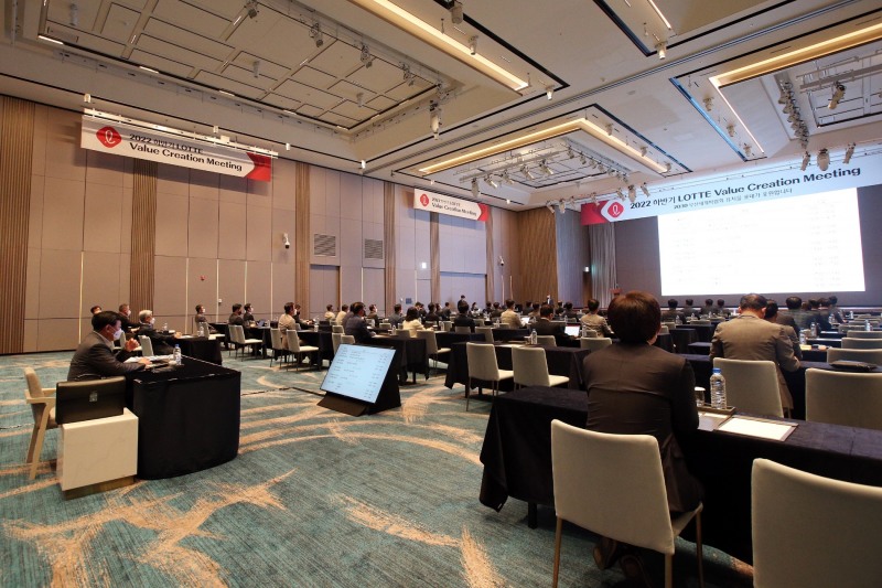 2022 하반기 롯데 VCM 모습./ 사진 제공 = 롯데지주