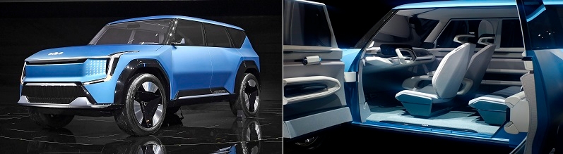 기아 EV9 콘셉트.