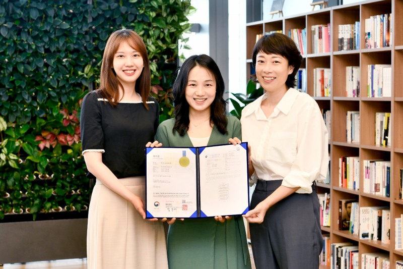 삼성생명은 자체 개발한 '계약 전 알릴 의무 자동화 시스템'이 독창성을 인정받아 업계 최초로 특허청에서 기술특허를 획득했다고 19일 밝혔다./사진=삼성생명