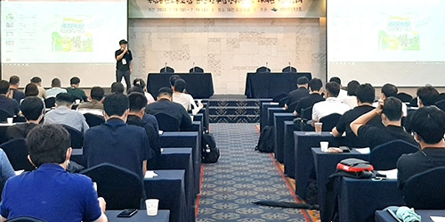 NH농협은행 강원영업본부, 'NH걷고싶은 대한민국 적금' 행사 실시