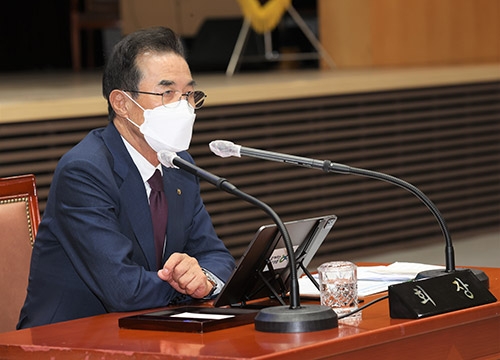 농협중앙회, 상반기 종합경영분석회의 개최