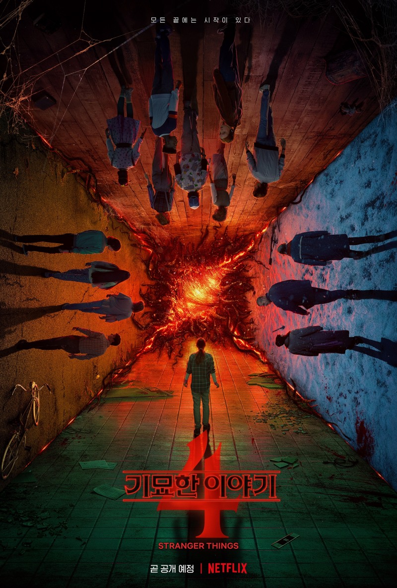 넷플릭스가 자사 오리지널 콘텐츠 기묘한이야기 덕에 구독자 이탈률이 크지 않았다. 3분기 신규 가입자는 100만 명 증가할 것으로 예상했다./사진제공=넷플릭스