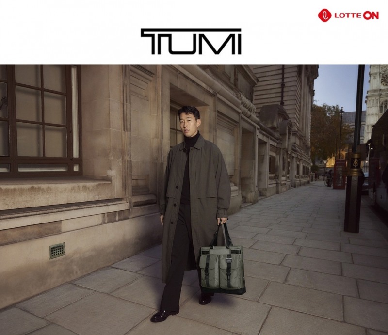 롯데온 투미 기획전 연출컷./ 사진제공 = 롯데쇼핑