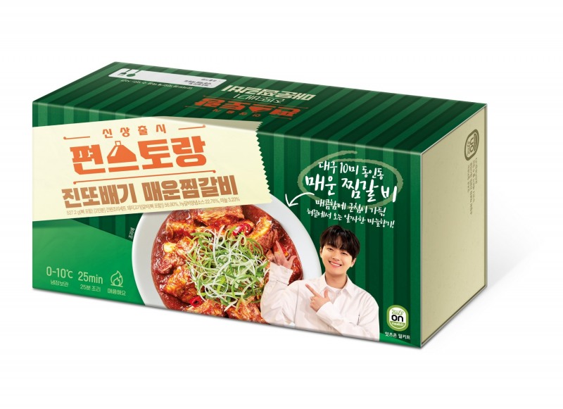 여전히 밀키트 시장이 잘 나가고 있다./사진제공=hy