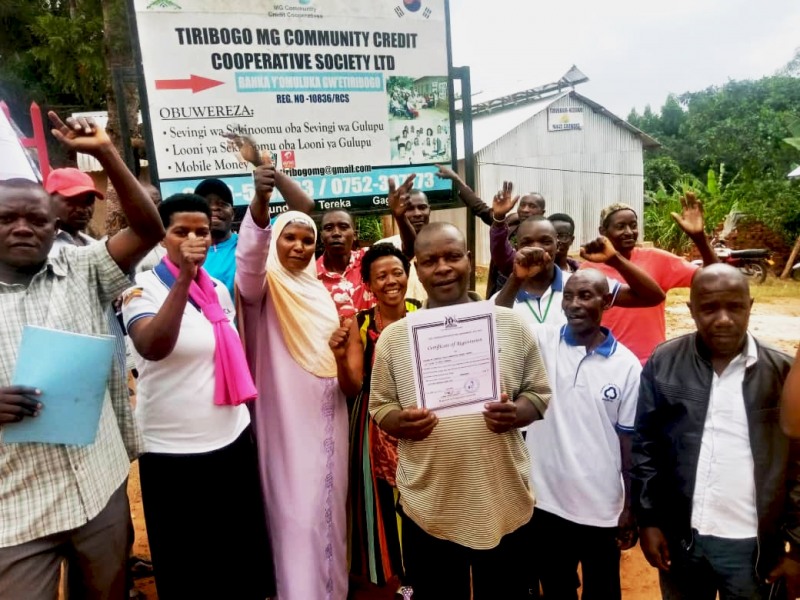 사진제공=새마을금고중앙회