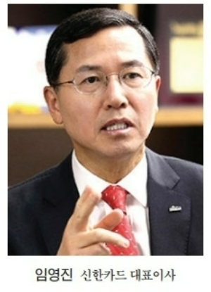 신한카드, '비즈니스 최적화'로 개인사업자 CB 경쟁력 강화