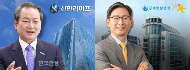 사진 = 한국금융신문 DB