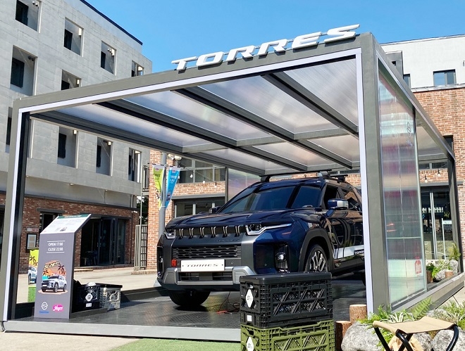 쌍용차 '토레스' 여름 제주도 전시 이벤트 진행