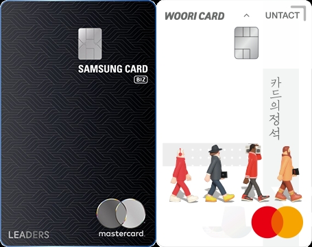 왼쪽부터 '삼성카드 비즈 리더즈(BIZ LEADERS)'와 우리카드의 '카드의정석 언택트(UNTACT)' /사진제공=각 사