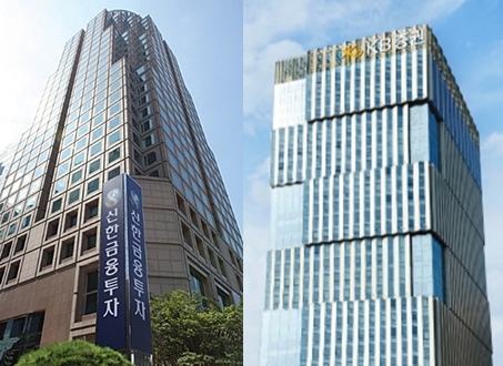 (왼쪽부터) 신한금융투자 본사, KB증권 본사 / 사진출처= 각사