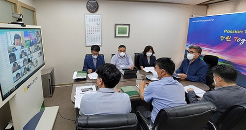 강원농협, '고향사랑기부제' 18개 시군 준비사항 점검