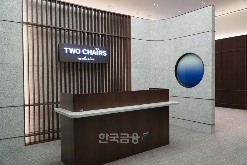 서울 서초구 강남역 GT타워 24층에 위치한 TCE 시그니처센터의 입구. / 사진=김관주 기자