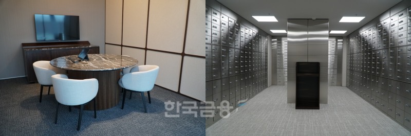 TCE 시그니처센터 상담실(왼쪽)과 대여금고. / 사진=김관주 기자